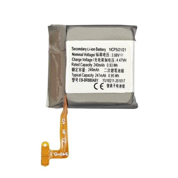 Новий акумулятор EB-BR880ABY для Samsung Galaxy Watch 4 (40mm) SM-R860 SM-R865,Galaxy Watch 4 Classic (42mm) SM-R880 SM-R885
