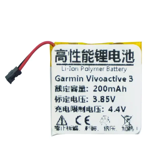Новий акумулятор 361-00108-00 для Garmin Vivoactive 3
