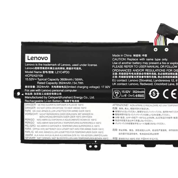 Акумулятор для ноутбука LENOVO L21B4PD0 L21C4PD0 L21M4PD0 - Зображення 3