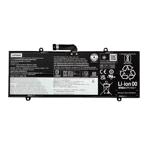 Акумулятор для ноутбука LENOVO L21C4PE3 L21M4PE4