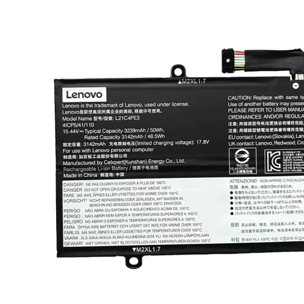 Акумулятор для ноутбука LENOVO L21C4PE3 L21M4PE4 - Зображення 3
