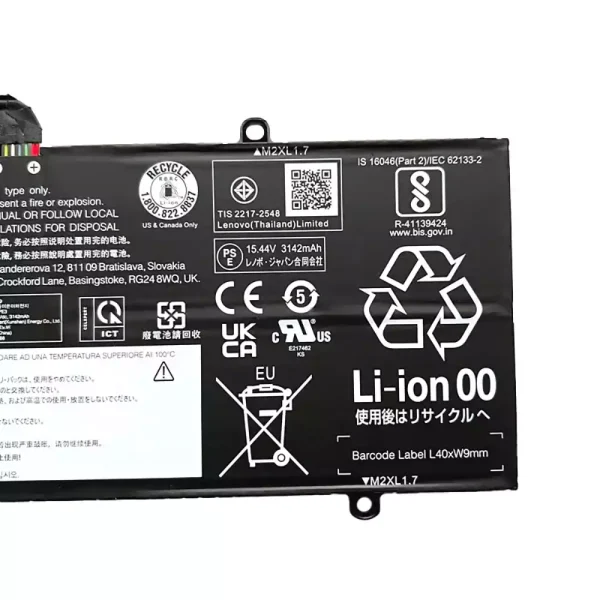 Акумулятор для ноутбука LENOVO L21C4PE3 L21M4PE4 - Зображення 4