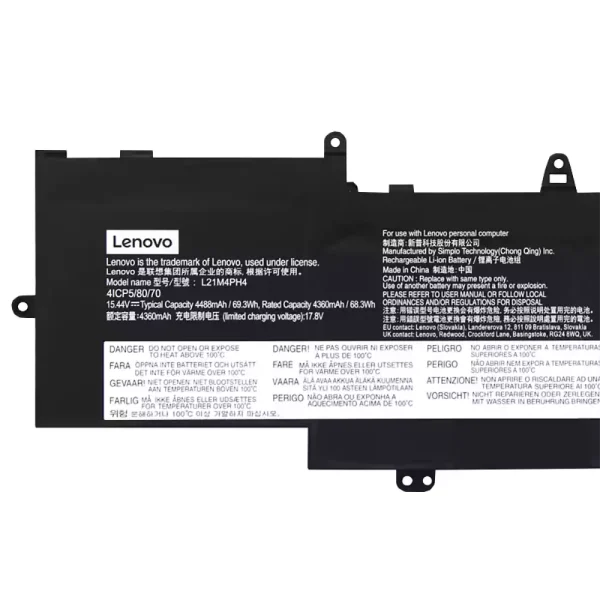 Акумулятор для ноутбука LENOVO L21M4PH4 L21C4PH4 L21D4PH4 - Зображення 3