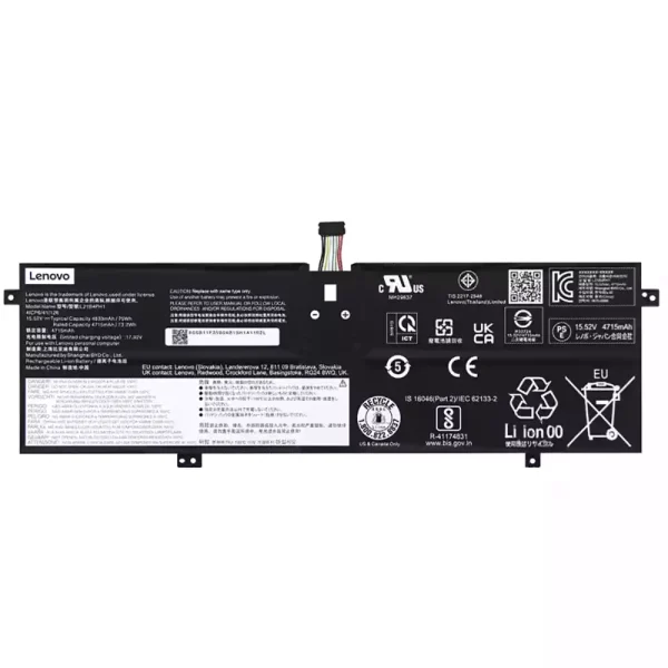 Акумулятор для ноутбука LENOVO L21B4PH1 L21C4PH1 L21M4PH1 L21L4PH1 L21D4PH1 - Зображення 2