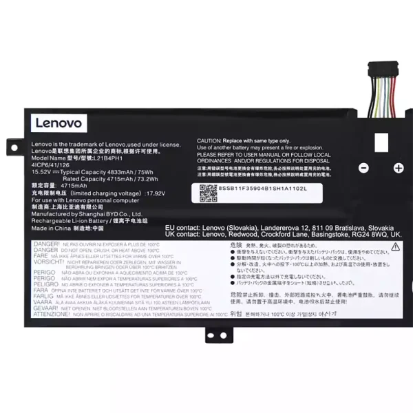 Акумулятор для ноутбука LENOVO L21B4PH1 L21C4PH1 L21M4PH1 L21L4PH1 L21D4PH1 - Зображення 3
