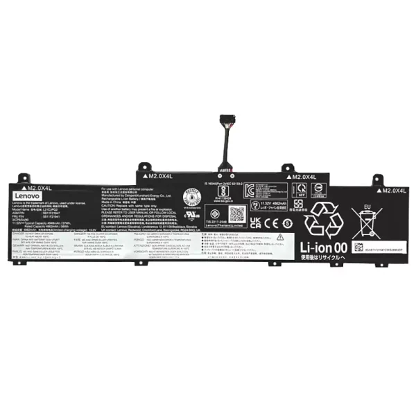 Акумулятор для ноутбука Lenovo L21C3PG2 L21M3PG2