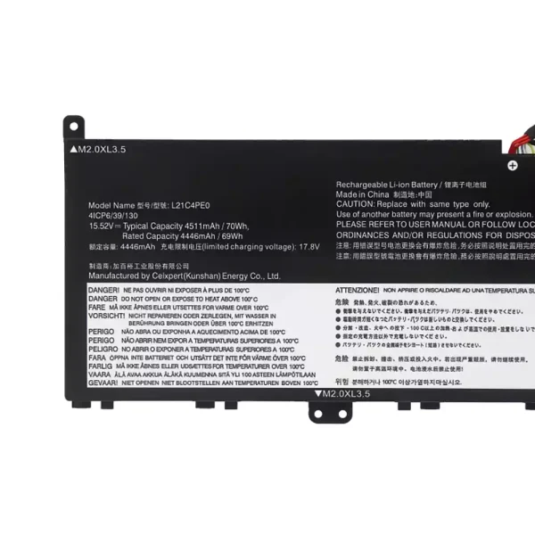 Акумулятор для ноутбука Lenovo L21C4PE0 L21D4PE0 L21M4PE0 L21M4PC7 L21C4PC7 L21C4PC4 - Зображення 3