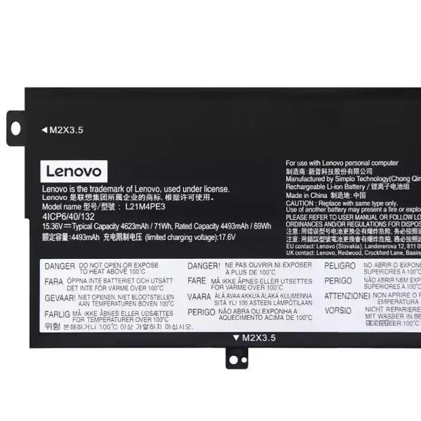 Акумулятор для ноутбука Lenovo L21M4PE3 L21L4PE3 - Зображення 3