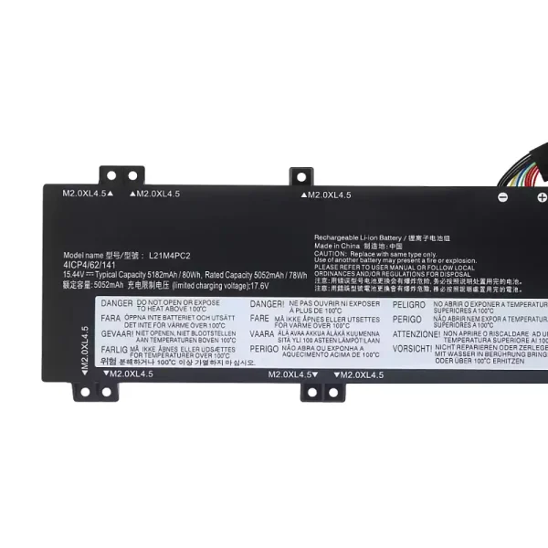 Акумулятор для ноутбука Lenovo L21B4PC0 L21C4PC1 L21D4PC1 L21M4PC2 L21M4PC3 - Зображення 3