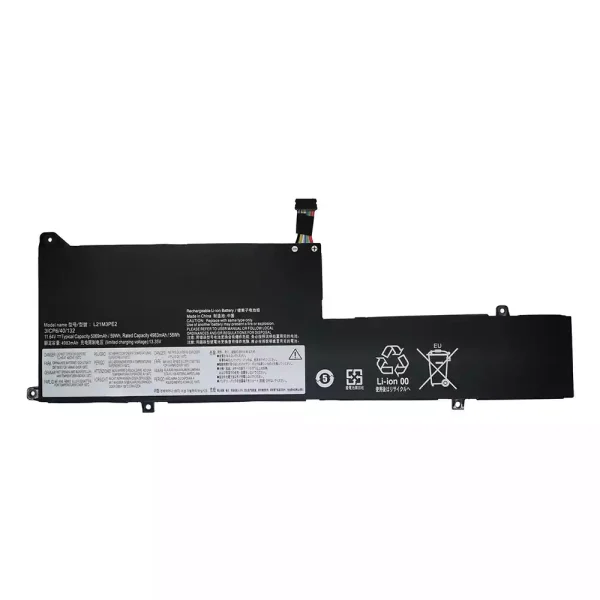 Акумулятор для ноутбука Lenovo L21M3PE2