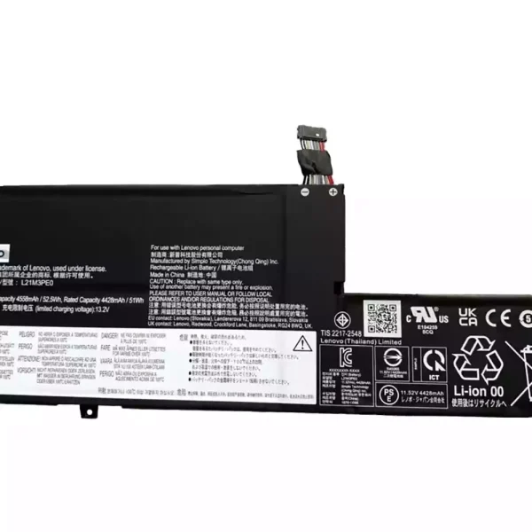 Акумулятор для ноутбука LENOVO L21M3PE0 L21C3PE0 L21L3PE0 L21B3PE0 - Зображення 3