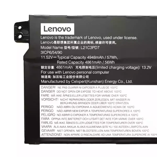 Акумулятор для ноутбука LENOVO L21C3PD7 L21M3PD7 - Зображення 3
