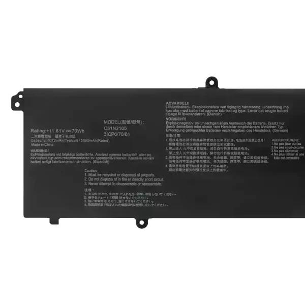 Акумулятор для ноутбука ASUS C31N2105 - Зображення 3