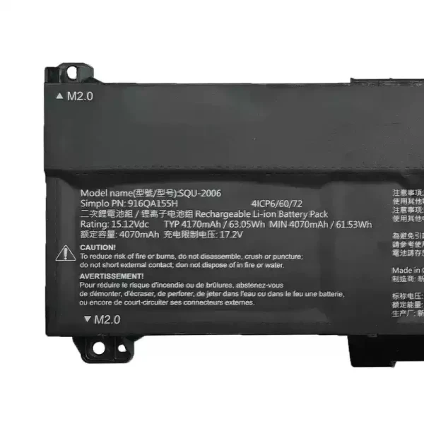 Акумулятор для ноутбука SQU-2006 916QA155H - Зображення 3