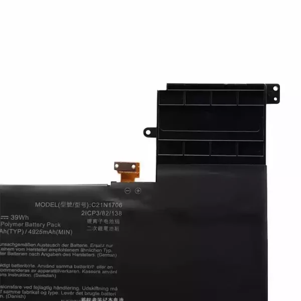 Акумулятор для ноутбука ASUS C21N1706 - Зображення 3
