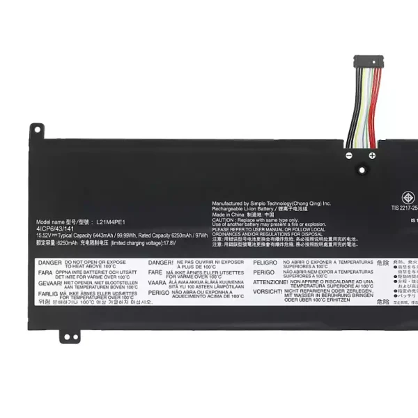 Акумулятор для ноутбука LENOVO L21M4PE1 L21C4PE1 L21B4PE1 - Зображення 3