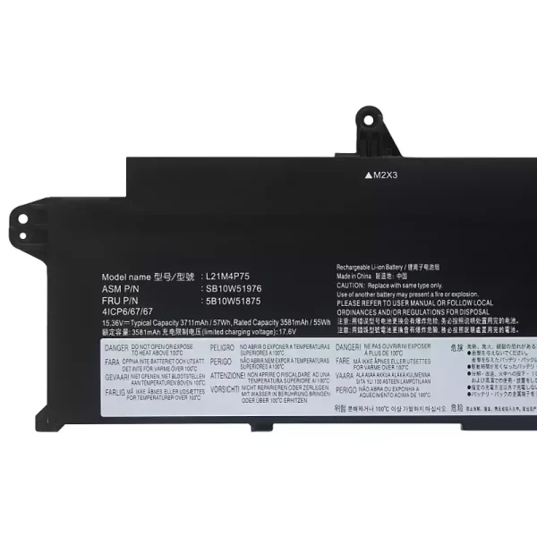 Акумулятор для ноутбука LENOVO L21B4P71 L21M4P75 L21C4P75 L21L4P73 - Зображення 3