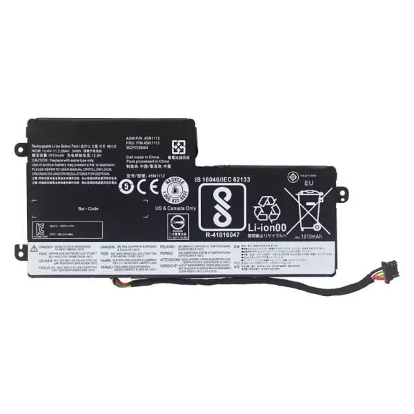 Акумулятор для ноутбука LENOVO 45N1112 45N1113