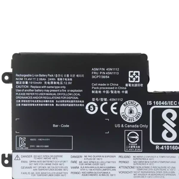 Акумулятор для ноутбука LENOVO 45N1112 45N1113 - Зображення 3