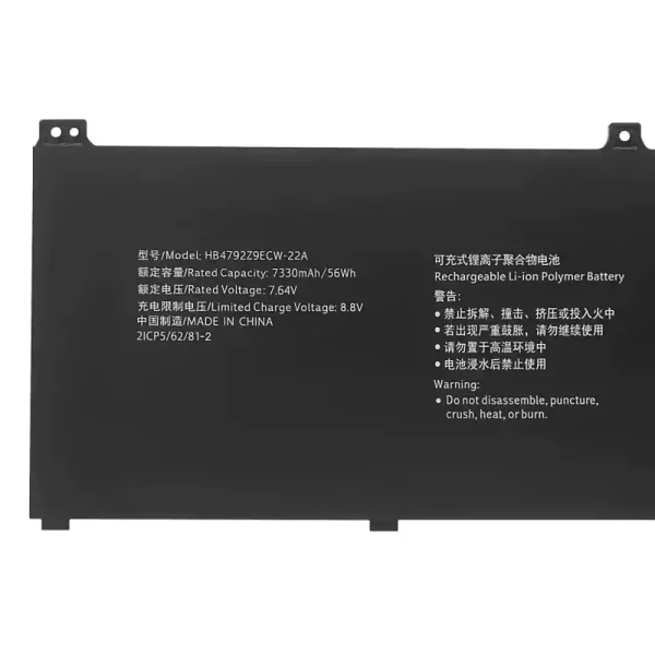 Акумулятор для ноутбука HUAWEI HB4792Z9ECW-22A - Зображення 3