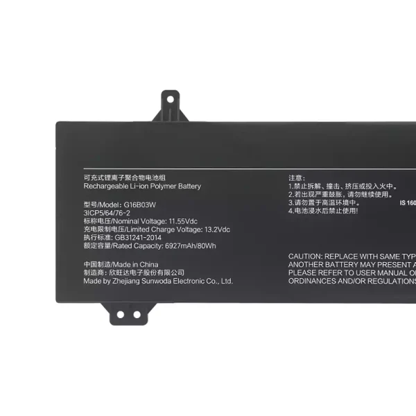 Акумулятор для ноутбука G16B03W,Redmi G Pro 2022/Redmi G Pro 2024 - Зображення 3