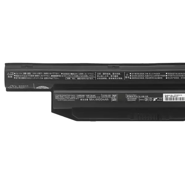 Акумулятор для ноутбука Fujitsu FMVNBP227 FMVNBP228 FMVNBP229 FMVNBP237 FPB0301S FPB0311S FPB0297S FPB0298S FPB0313S FPB0317S FPB0319S - Зображення 3
