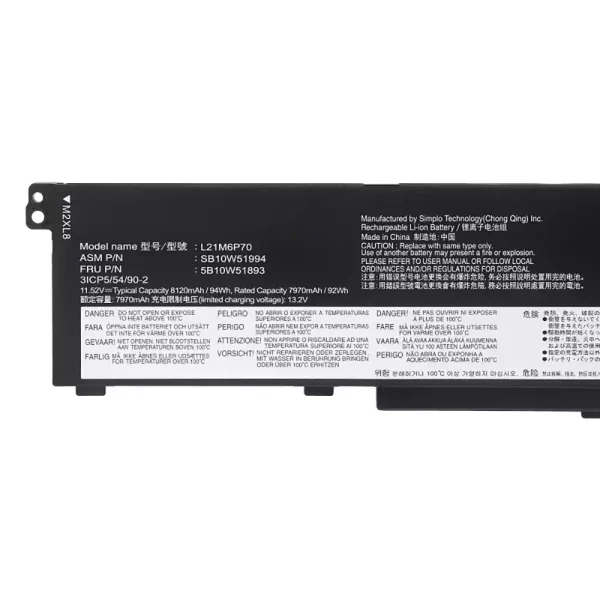 Акумулятор для ноутбука LENOVO L21M6P70 L21L6P70 L21D6P70 - Зображення 3
