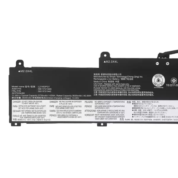 Акумулятор для ноутбука LENOVO L21L3PG1 L21M3PG1 L21C3PG1 - Зображення 3