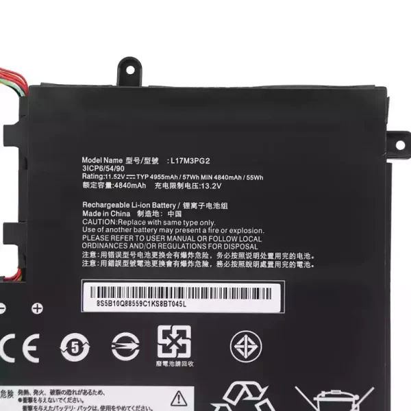 Акумулятор для ноутбука LENOVO L17M3PG2 L17L3PG2 - Зображення 3