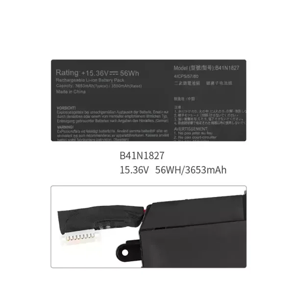 Акумулятор для ноутбука ASUS B41N1827 - Зображення 2