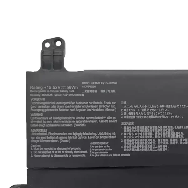 Акумулятор для ноутбука ASUS C41N2102 - Зображення 3