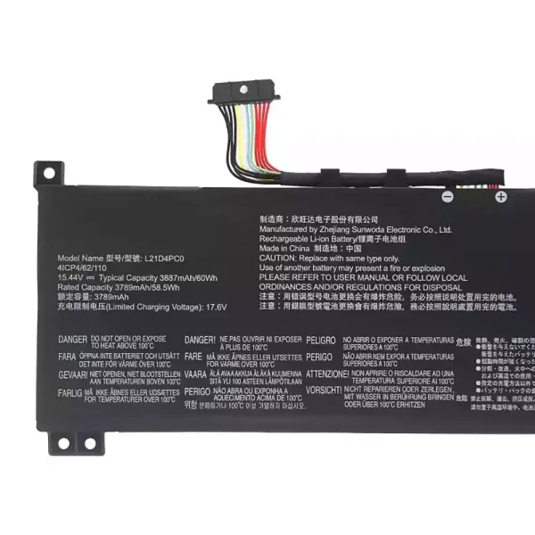 Акумулятор для ноутбука Lenovo L21M4PC0 L21C4PC0 - Зображення 3