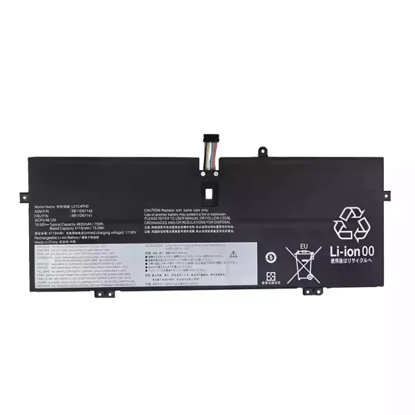 Акумулятор для ноутбука LENOVO L21M4PH0 L21B4PH0 L21C4PH0