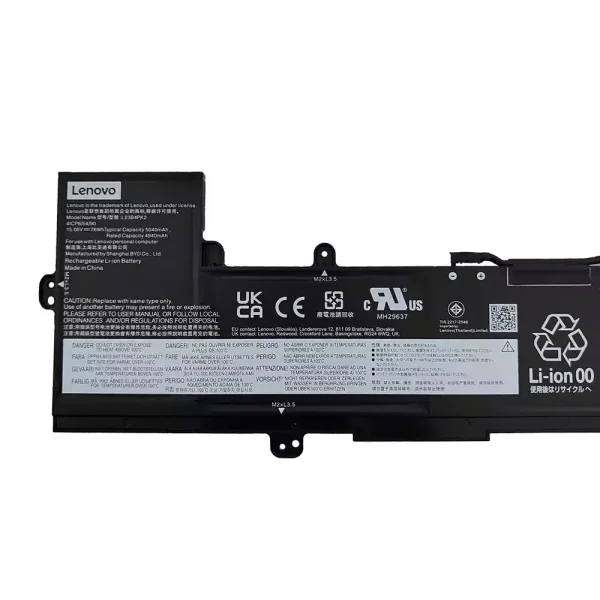 Акумулятор для ноутбука LENOVO L23B4PK2 L23C4PK2 L23M4PK2 - Зображення 2