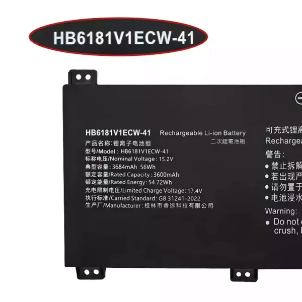 Акумулятор для ноутбука HUAWEI HB6181V1ECW-41 - Зображення 3