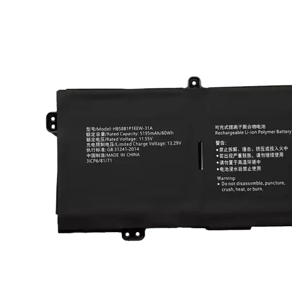 Акумулятор для ноутбука HUAWEI HB5881P1EEW-31A - Зображення 3