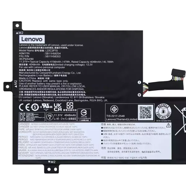Акумулятор для ноутбука LENOVO L22C3P70 SB11H56254 5B11H56353 - Зображення 3