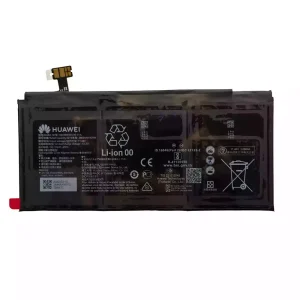 Акумулятор для ноутбука HUAWEI HB4588I6ECW-31A