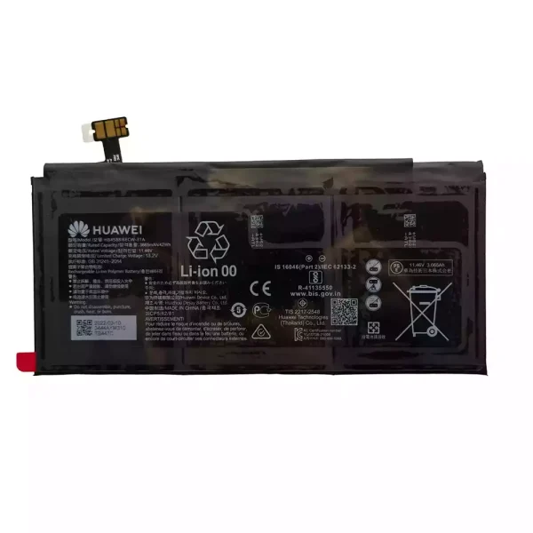 Акумулятор для ноутбука HUAWEI HB4588I6ECW-31A