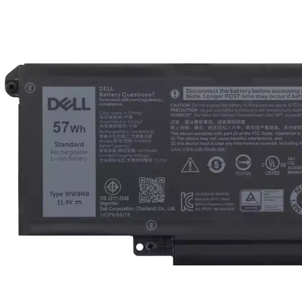 Акумулятор для ноутбука DELL WW8N8 66DWX - Зображення 3