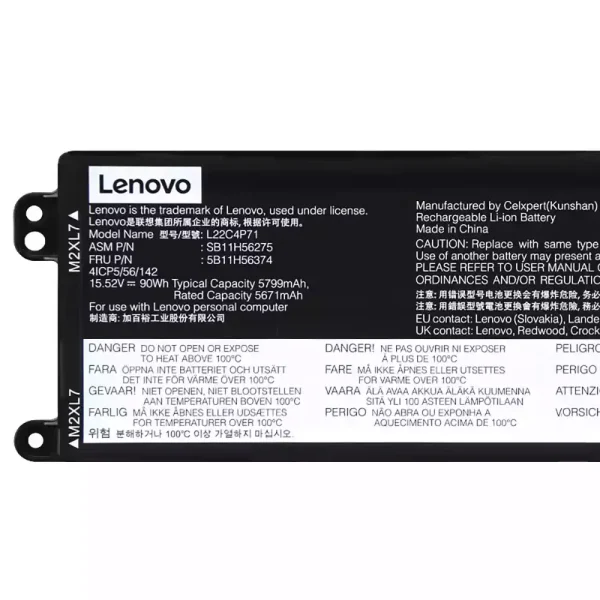 Акумулятор для ноутбука LENOVO L22C4P71 L22M4P71 - Зображення 3