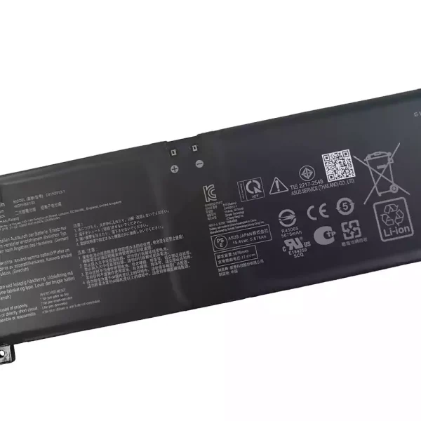 Акумулятор для ноутбука ASUS C41N2013-1 - Зображення 3