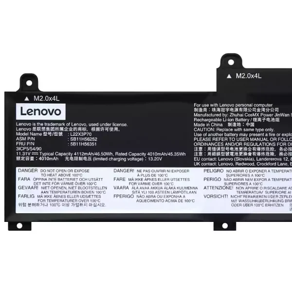 Акумулятор для ноутбука LENOVO L22B3P70 L22X3P70 L22M3P70 - Зображення 3
