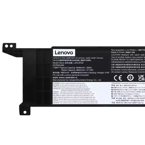 Акумулятор для ноутбука LENOVO L22M2PG2 L22B2PG2 L22C2PG2 L22D2PG2 - Зображення 3