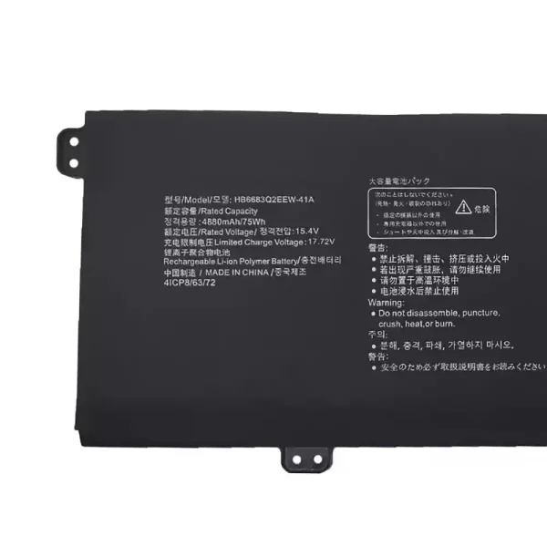 Акумулятор для ноутбука HUAWEI HB6683Q2EEW-41A HB6683Q2EEW-41C - Зображення 3