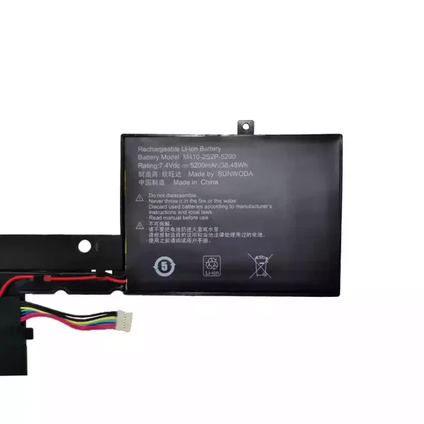 Акумулятор для ноутбука M410-2S2P-5200 - Зображення 2