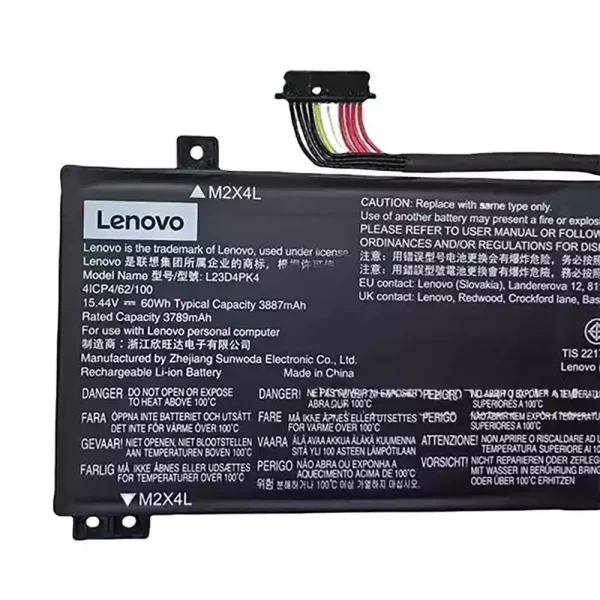Акумулятор для ноутбука LENOVO L23C4PK4 L23M4PK4 L23D4PK4 - Зображення 3