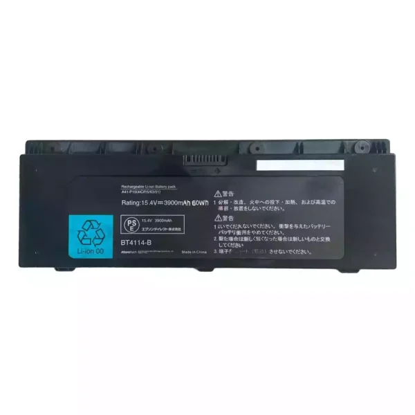Акумулятор для ноутбука EPSON A41-P15 TF1H-FRU BT4114-B