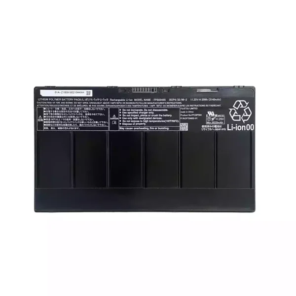 Акумулятор для ноутбука FUJITSU FPB0346S FPCBP564 CP754603-01