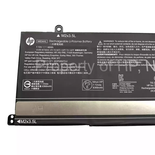 Акумулятор для ноутбука HP WE04XL HSTNN-WB0F N39857-005 - Зображення 3